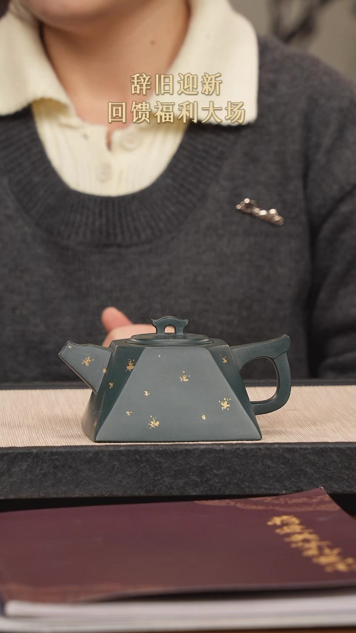 【闪购商品】紫砂茶壶紫砂紫砂紫砂