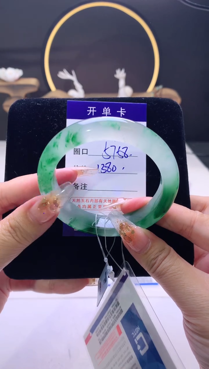 【闪购商品】石英质玉手镯未镶嵌【云如玉】-序号19