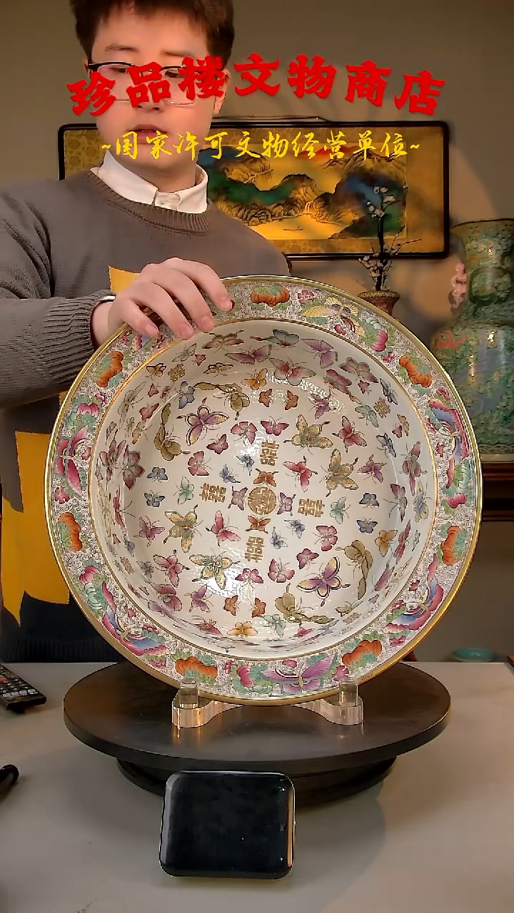 【闪购商品】金瓷瓷瓷瓷瓷瓷瓷瓷瓷瓷瓷瓷瓷瓷瓷瓷瓷瓷瓷