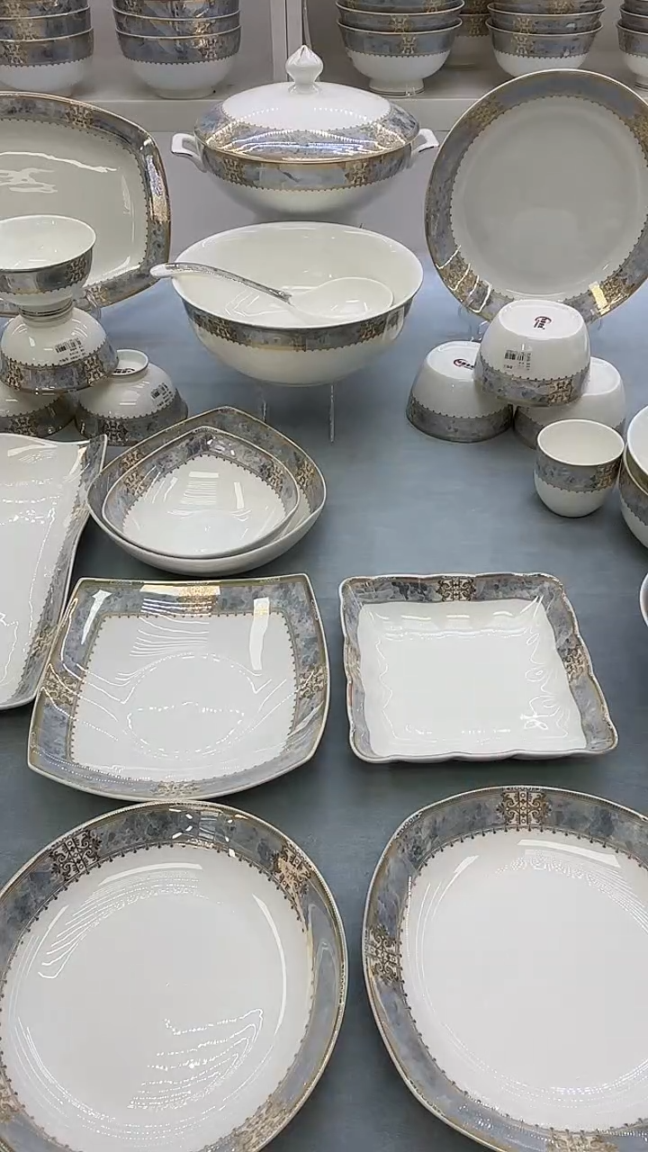 骨瓷开门大吉9贵龙8南瓜正方8饭8方各1个