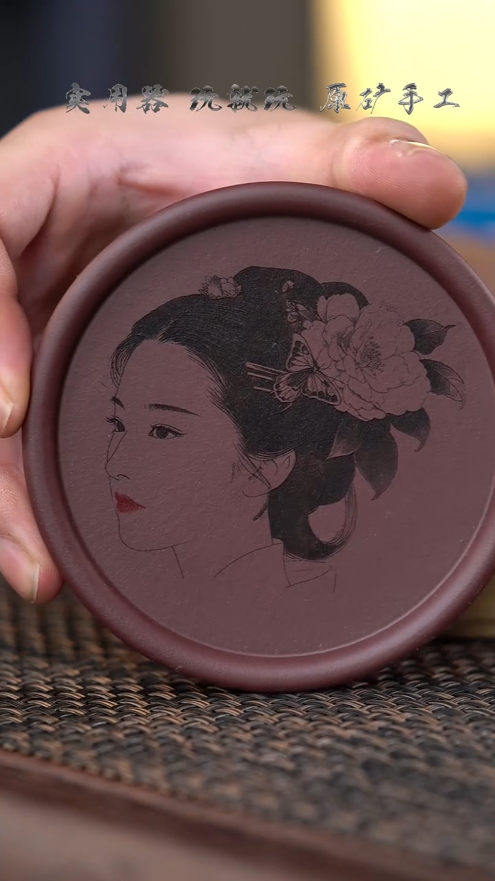 手工原矿紫泥美女壶承