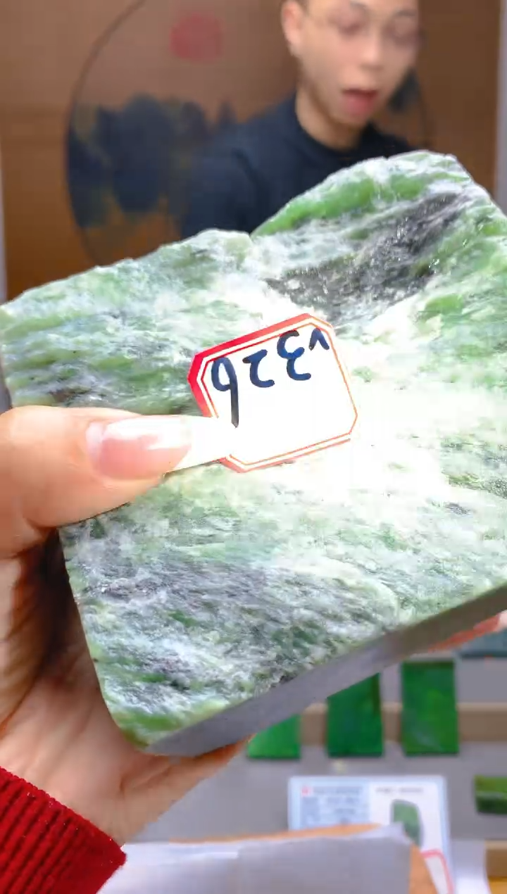 【闪购商品】和田玉（碧玉）珠宝半成品未镶嵌1