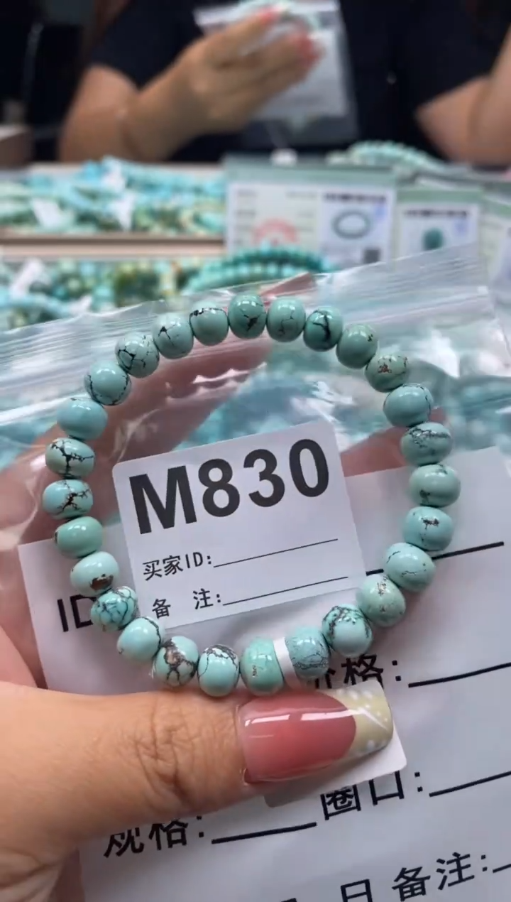 未镶嵌绿松石珠宝奇石.