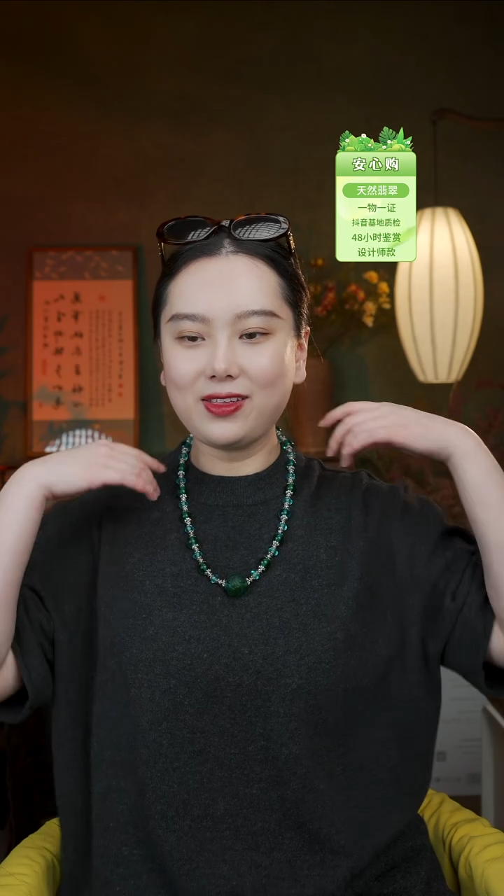 纯铜无纯铜琉璃琉璃项链