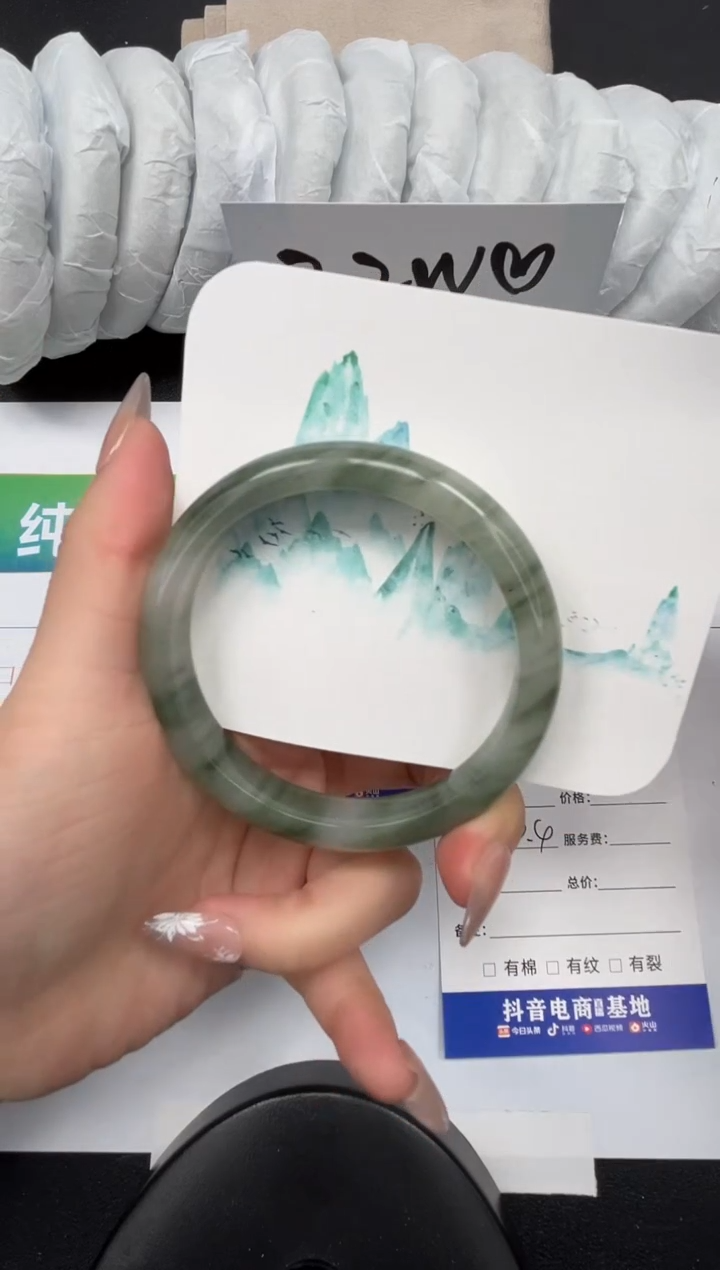 【闪购商品】石英质玉手镯未镶嵌199-60.4