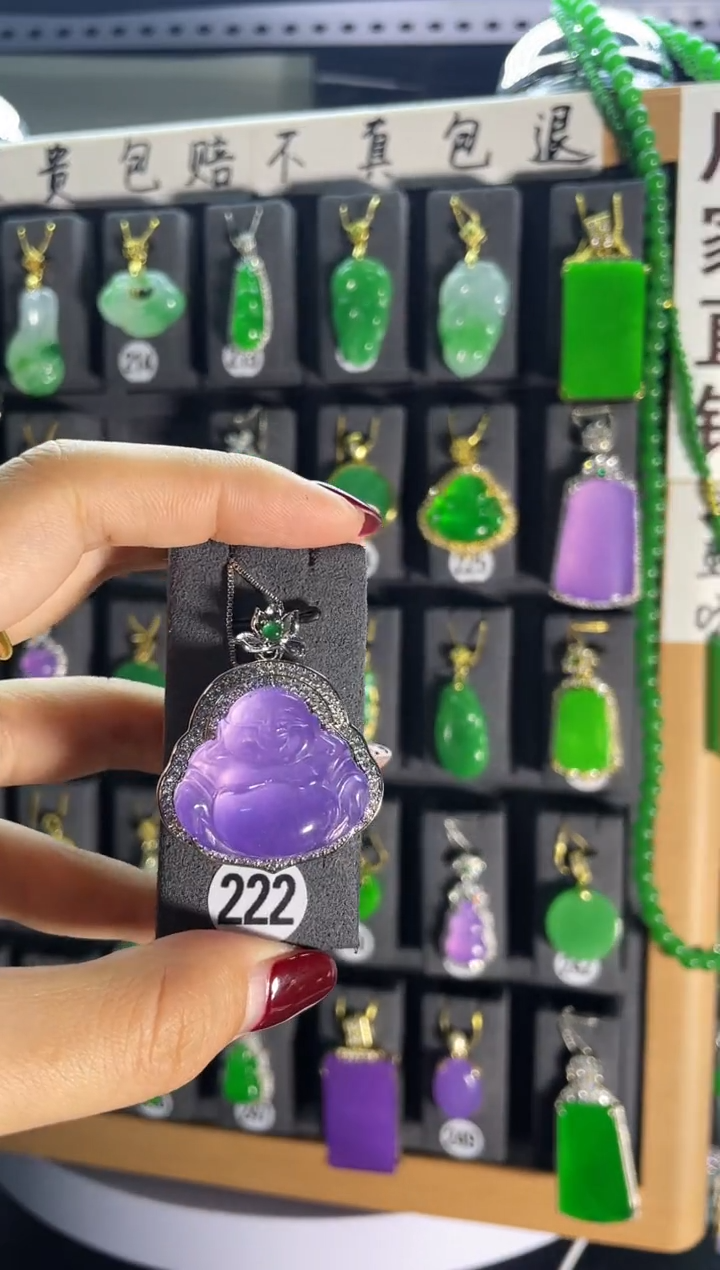 【闪购商品】翡翠颈饰银S925镶嵌222...