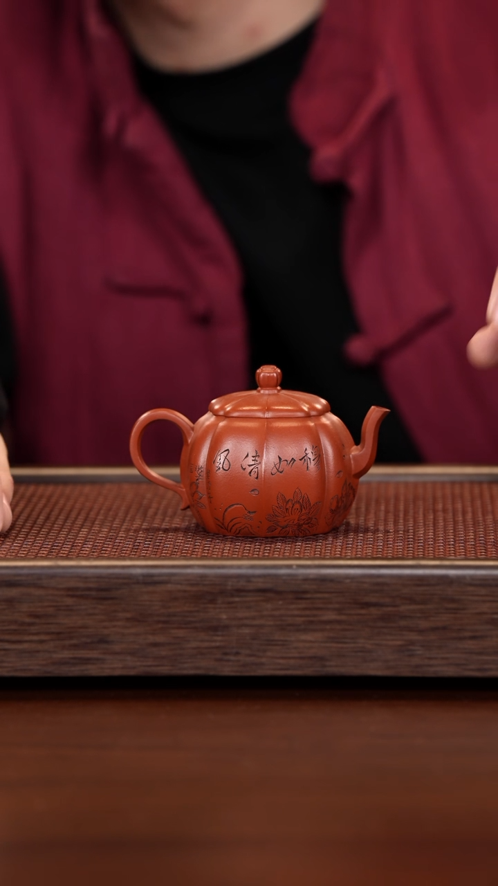 【闪购商品】紫砂茶壶徐壶记紫砂精选