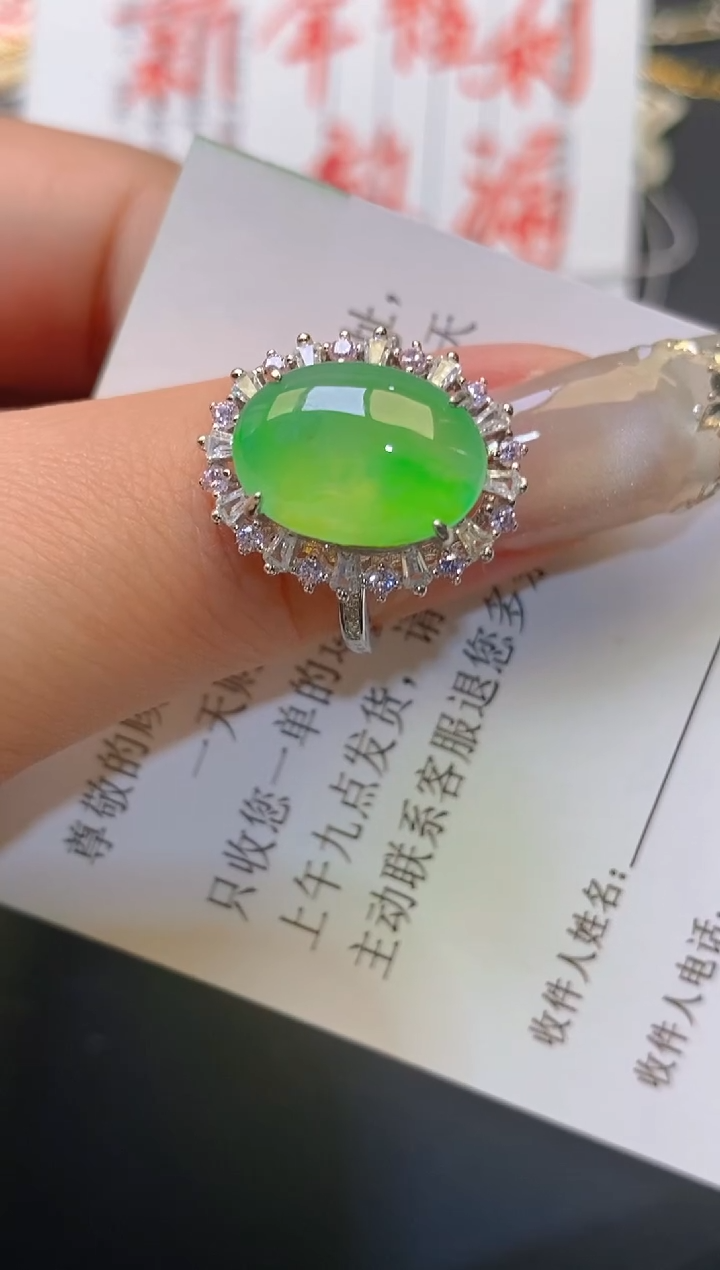 【闪购商品】翡翠耳饰银S925镶嵌天然A货翡翠1