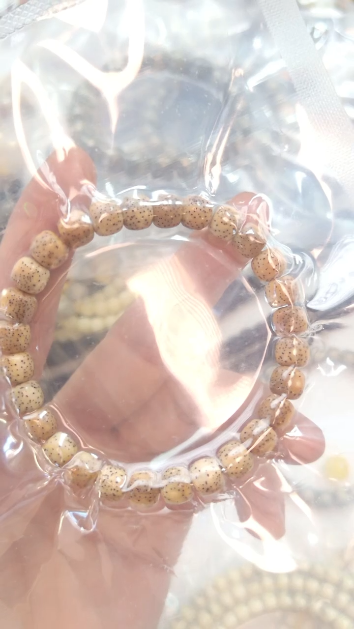 手串星月菩提火烧云3号8*7mm