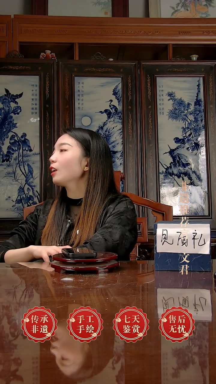 摆件陶景德镇陶瓷J150