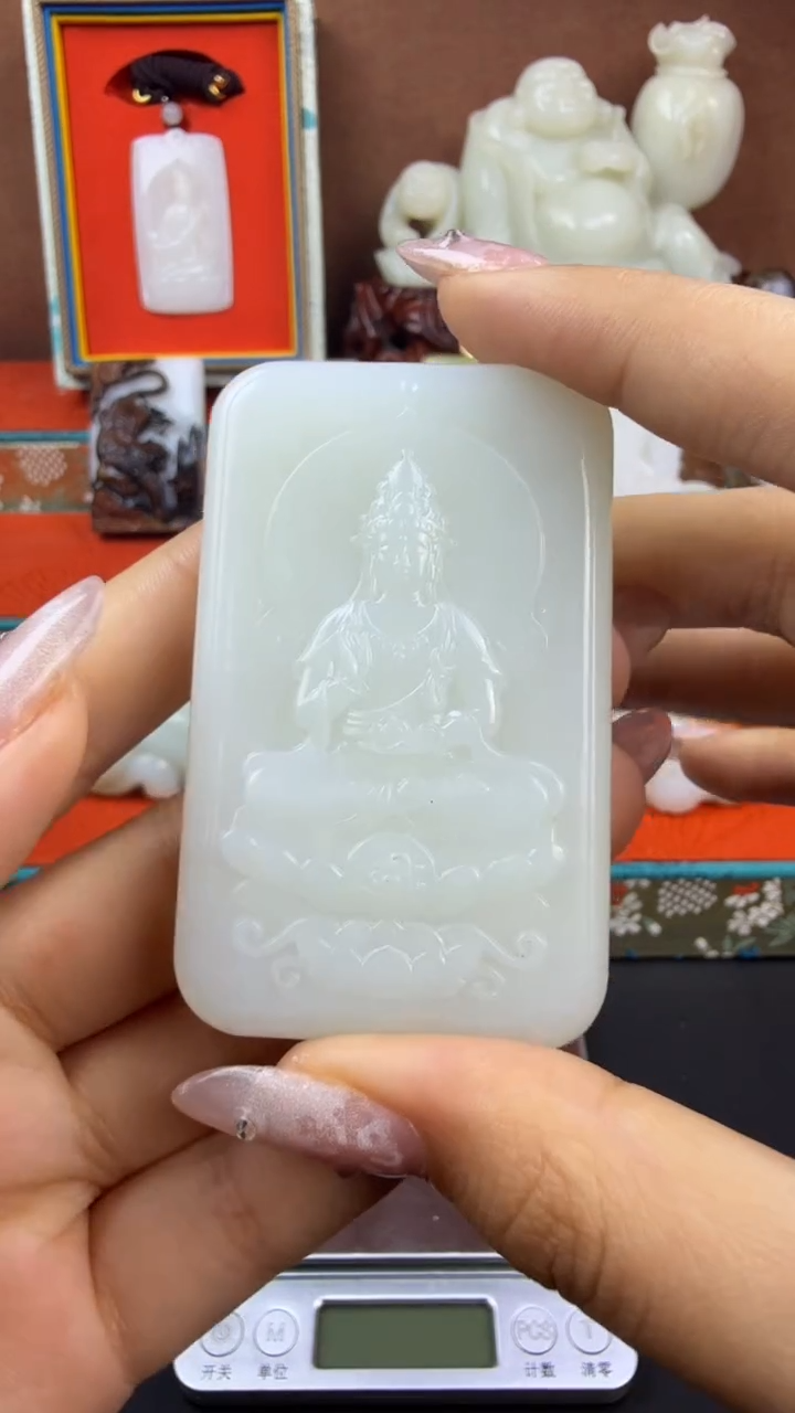 颈饰未镶嵌和田玉和田玉