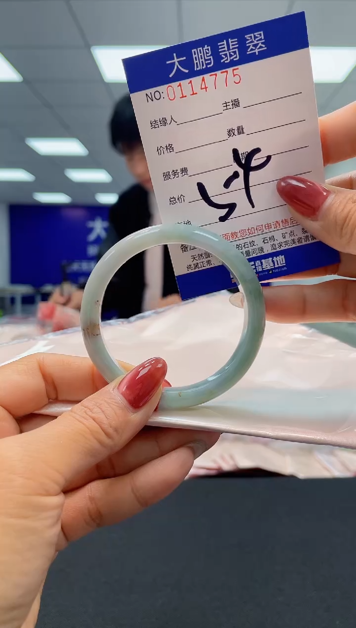 【闪购商品】翡翠未镶嵌手镯AAAAAAAAAAAA