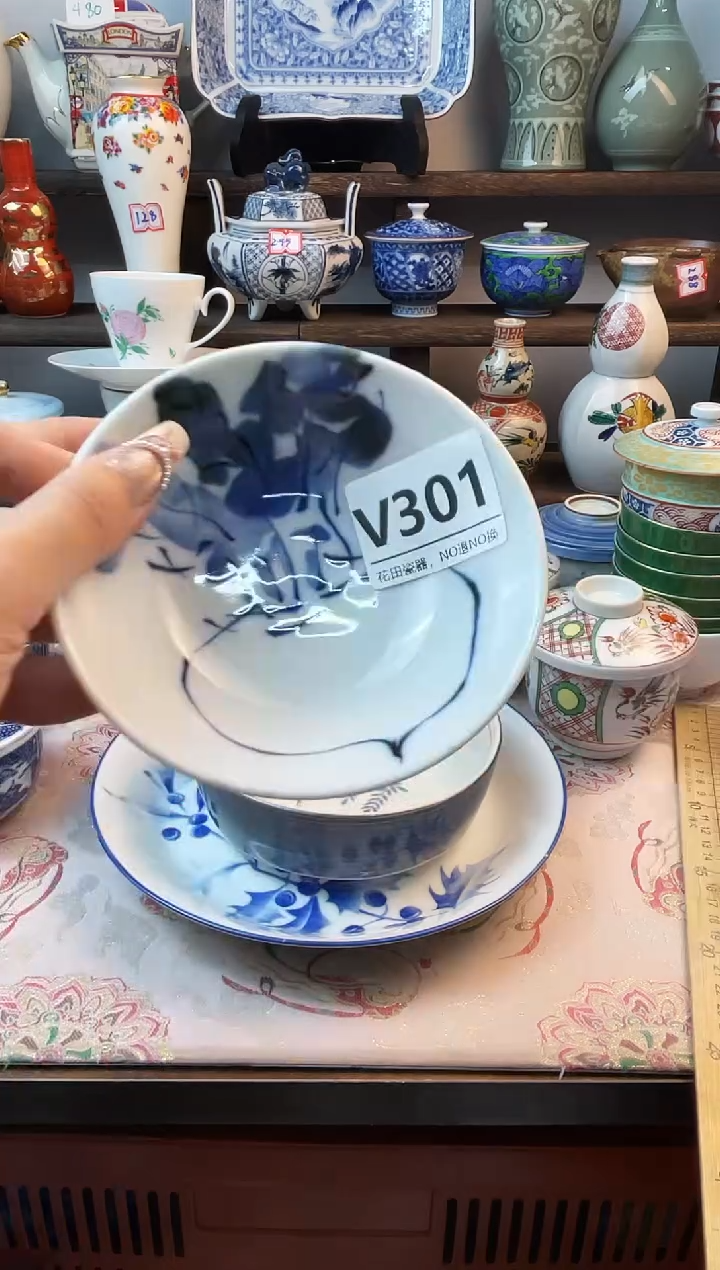 瓷片虹*喵V301不退不换.感谢理解