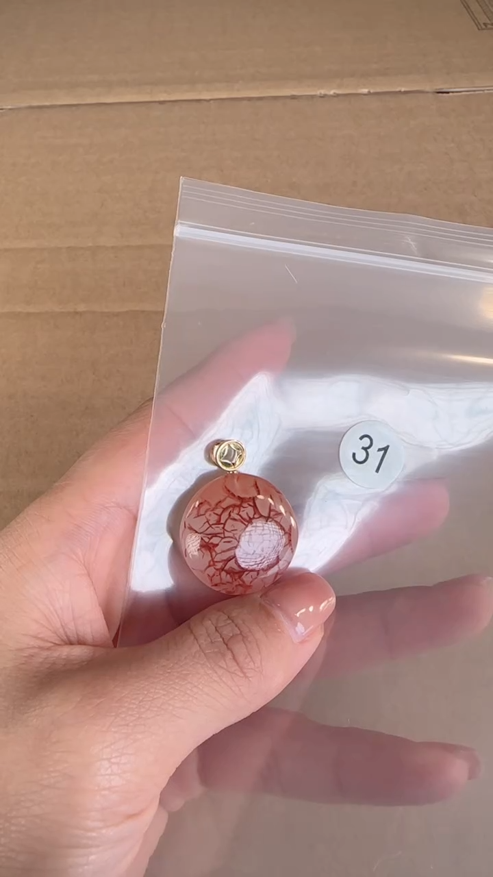 【闪购商品】南红玛瑙珠宝半成品18K金镶嵌原矿无优化无裂吊坠