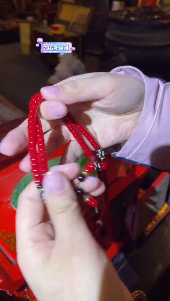 【闪购商品】一一一一一一新红山