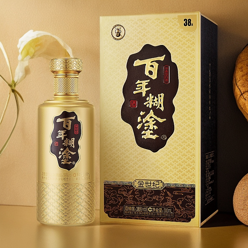 百年糊涂【38度浓香型】金世纪高端高粱酒商务聚会珍藏6瓶*500ml