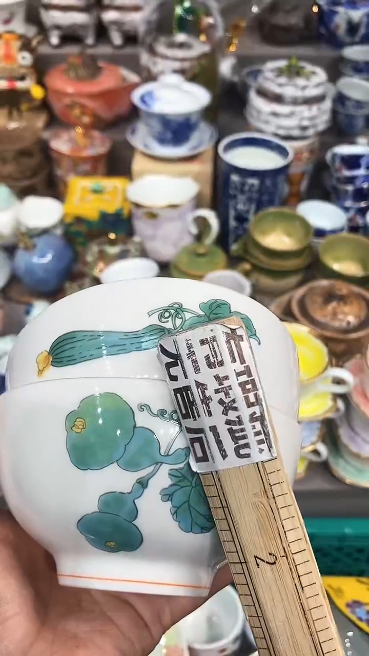 【闪购商品】闪购脚本商品1740385490000