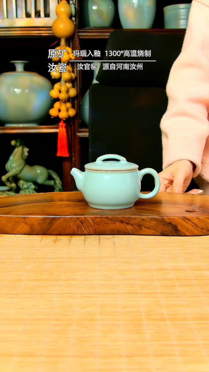 【闪购商品】天青全手工汉瓦壶不完美