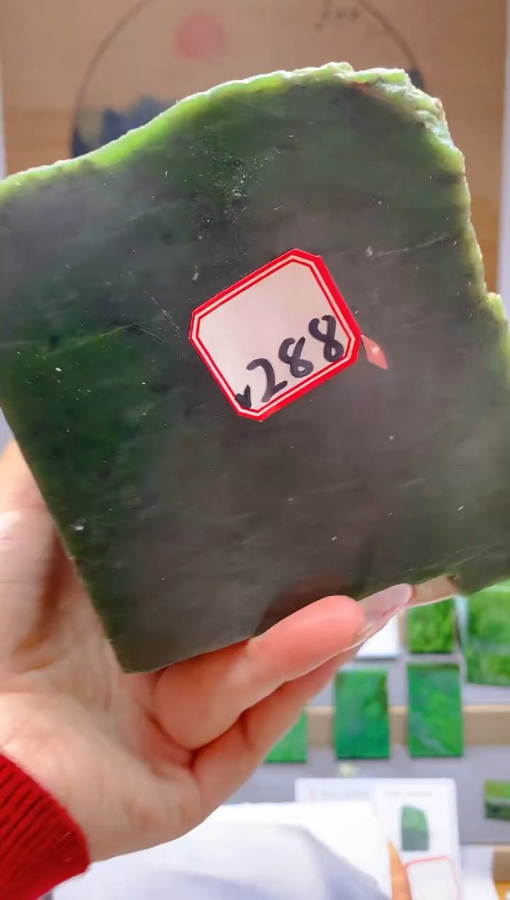 【闪购商品】和田玉（碧玉）珠宝半成品未镶嵌1