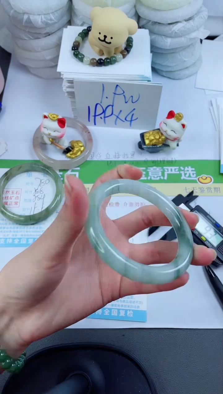 【闪购商品】石英质玉手镯未镶嵌781-52.7