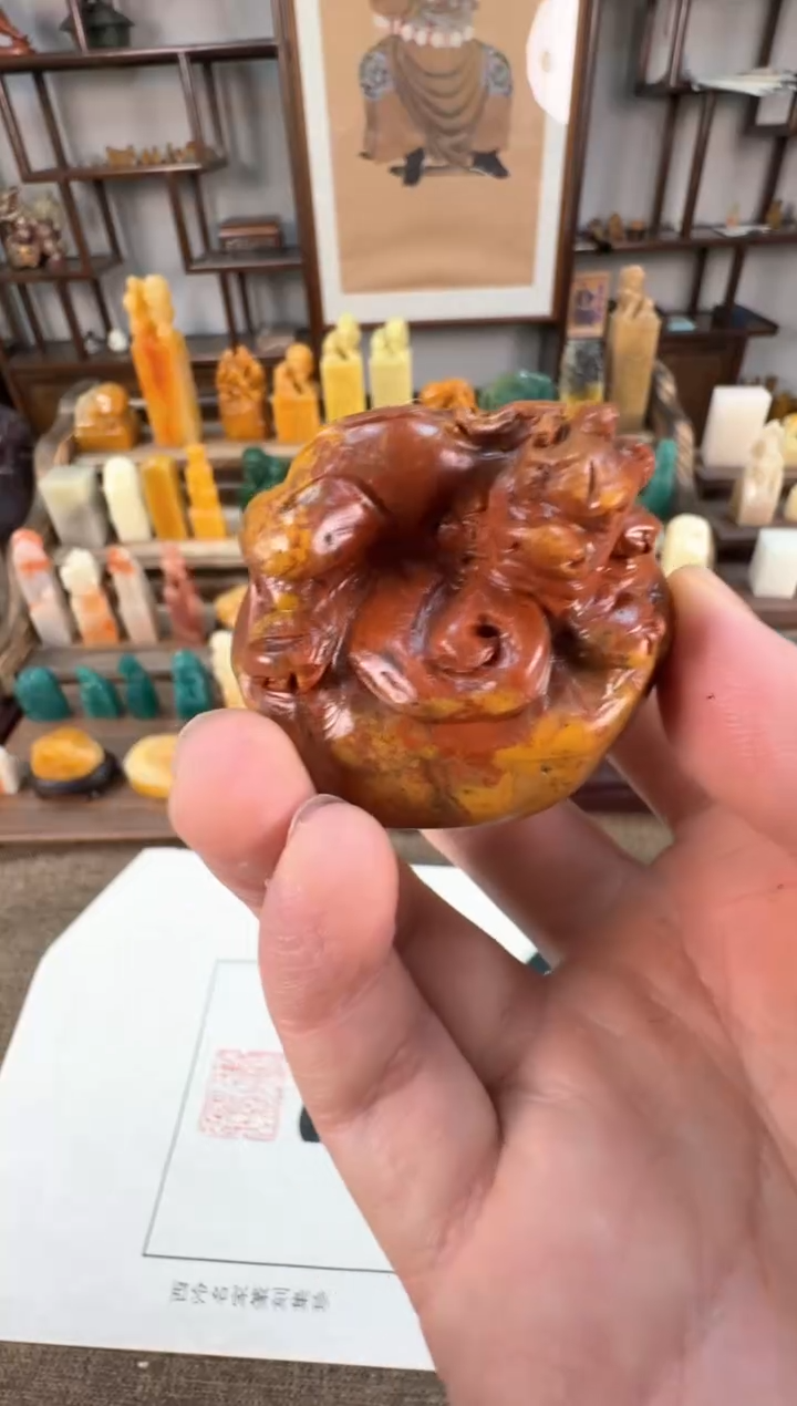 【闪购商品】寿山石印石编号编号A681