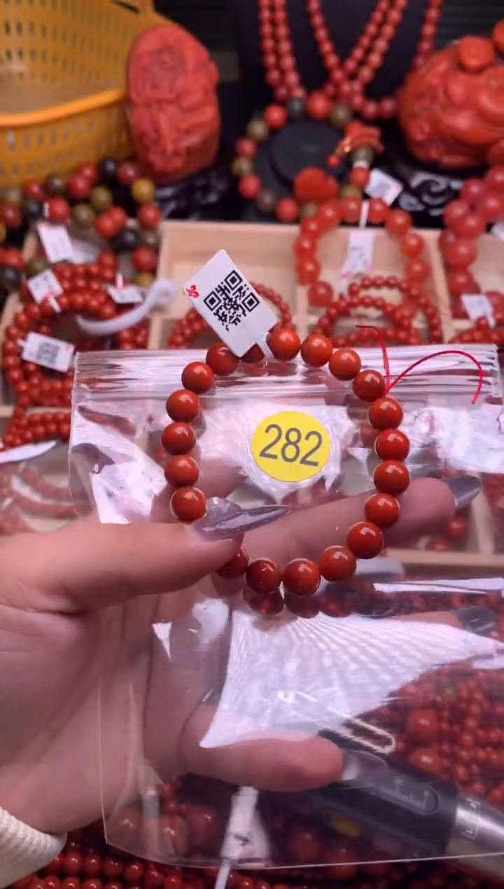 【闪购商品】南红玛瑙珠宝奇石未镶嵌282-9+