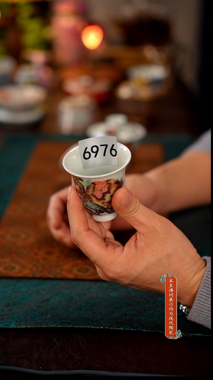 景德镇窑口集合瓷6976