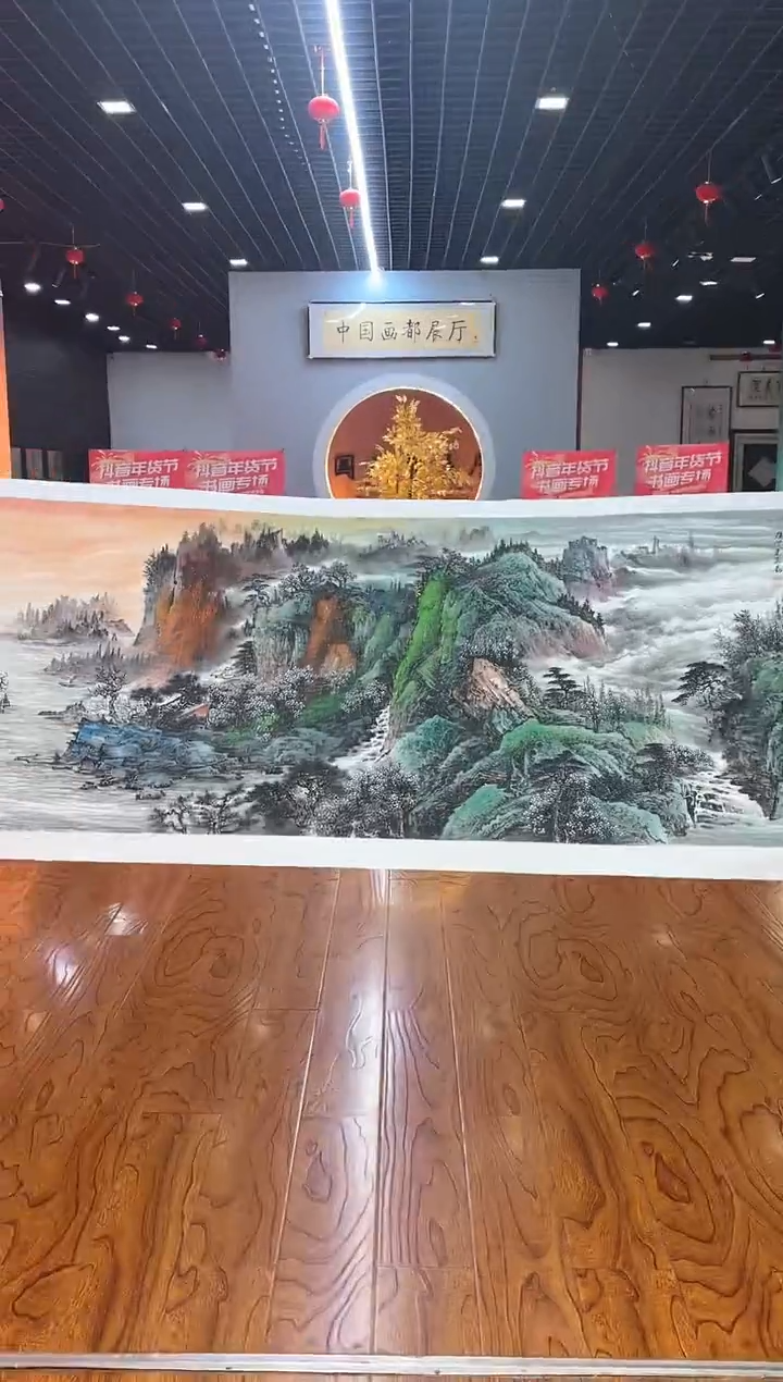 【闪购商品】国画周建真老师绘画作品5-54