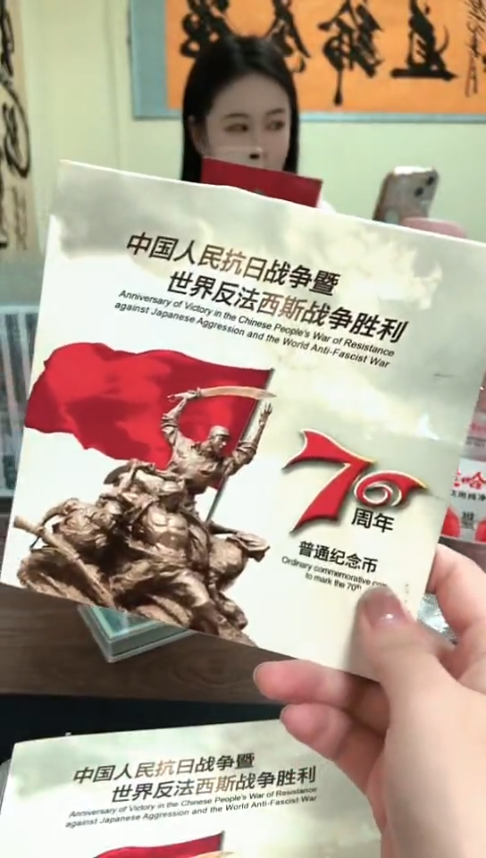 其他普通金属指定链接抗币册.5-留P6F-9001