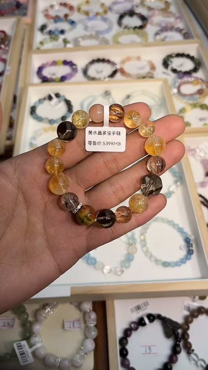 【闪购商品】水晶手链未镶嵌黄水晶多宝