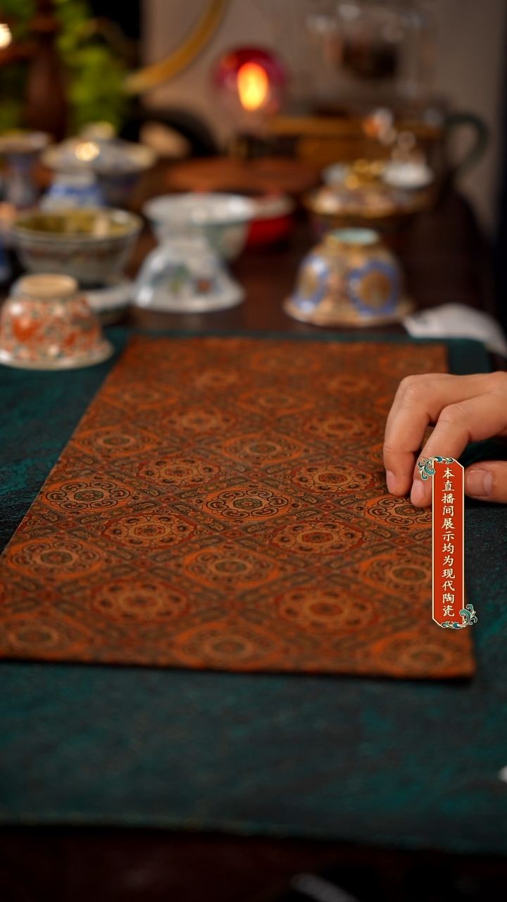 景德镇窑口茶器瓷