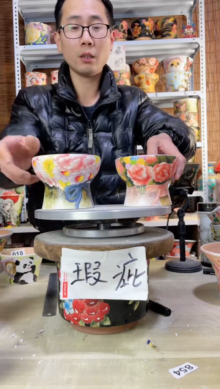 【闪购商品】摆件976陶花岛多肉陶瓷花盆罐——微瑕