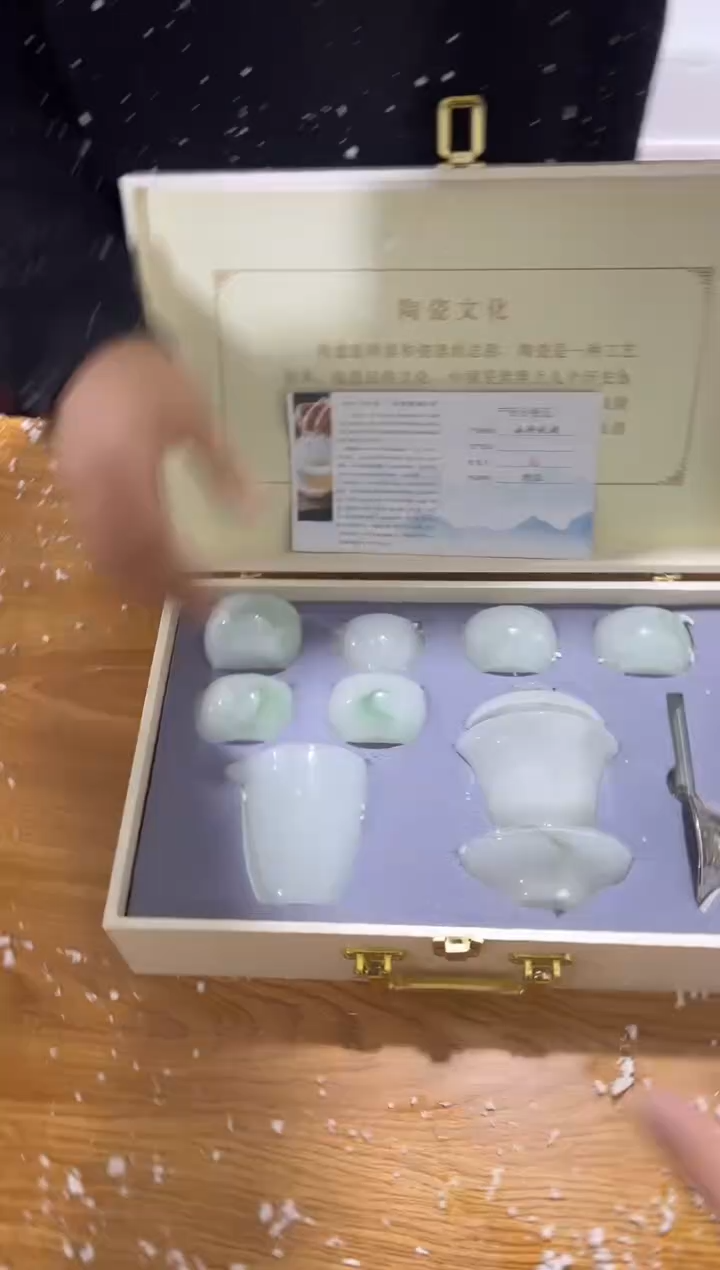 【闪购商品】其他其他其他其他其他