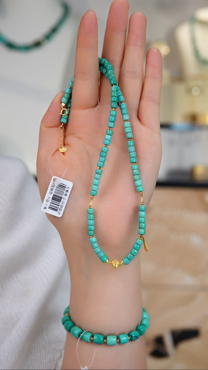 18K金镶嵌绿松石项链1