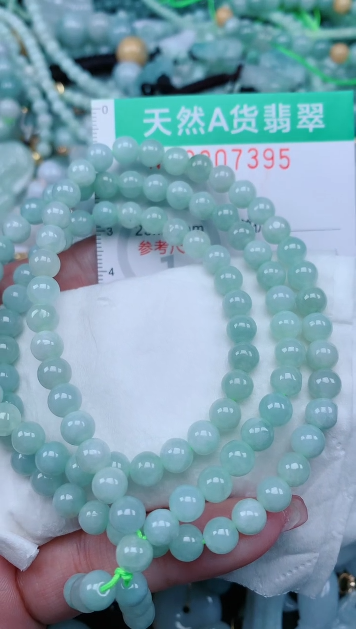 【闪购商品】翡翠颈饰未镶嵌.0007395