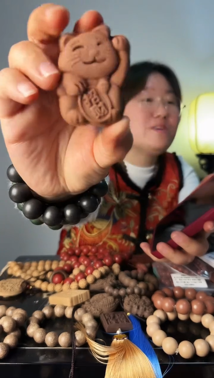 【闪购商品】红麝香方招财猫香牌