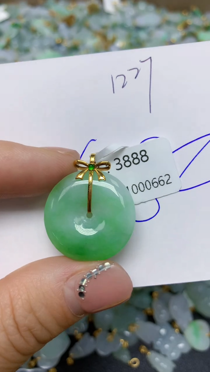 【闪购商品】翡翠挂件18K金镶嵌 天然翡翠A货