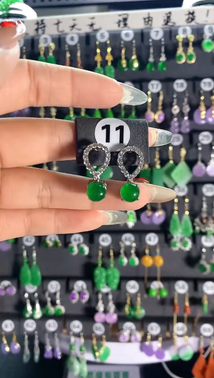 【闪购商品】翡翠耳饰银S925镶嵌11..