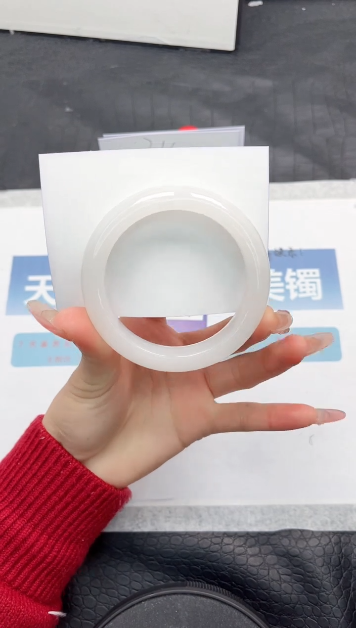 【闪购商品】石英质玉手镯未镶嵌N22-56