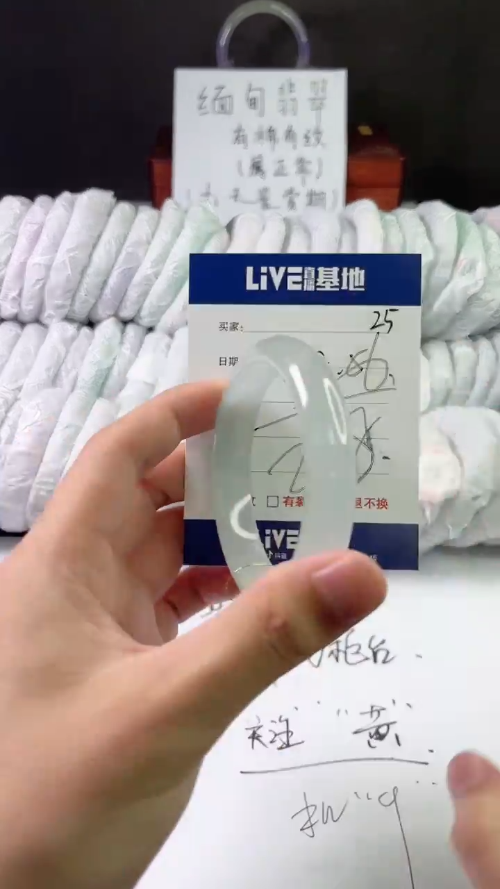 缅风中国风文玩手串手镯