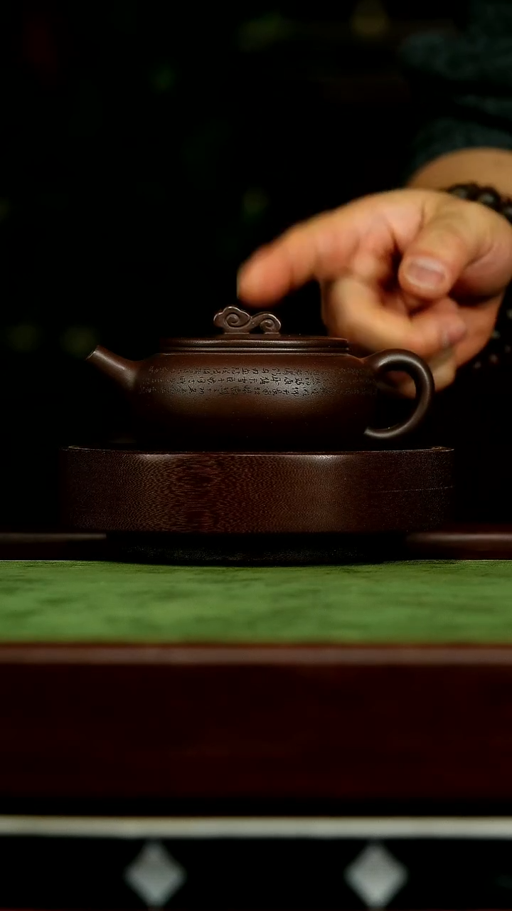 茶壶紫砂f6如意扁辰