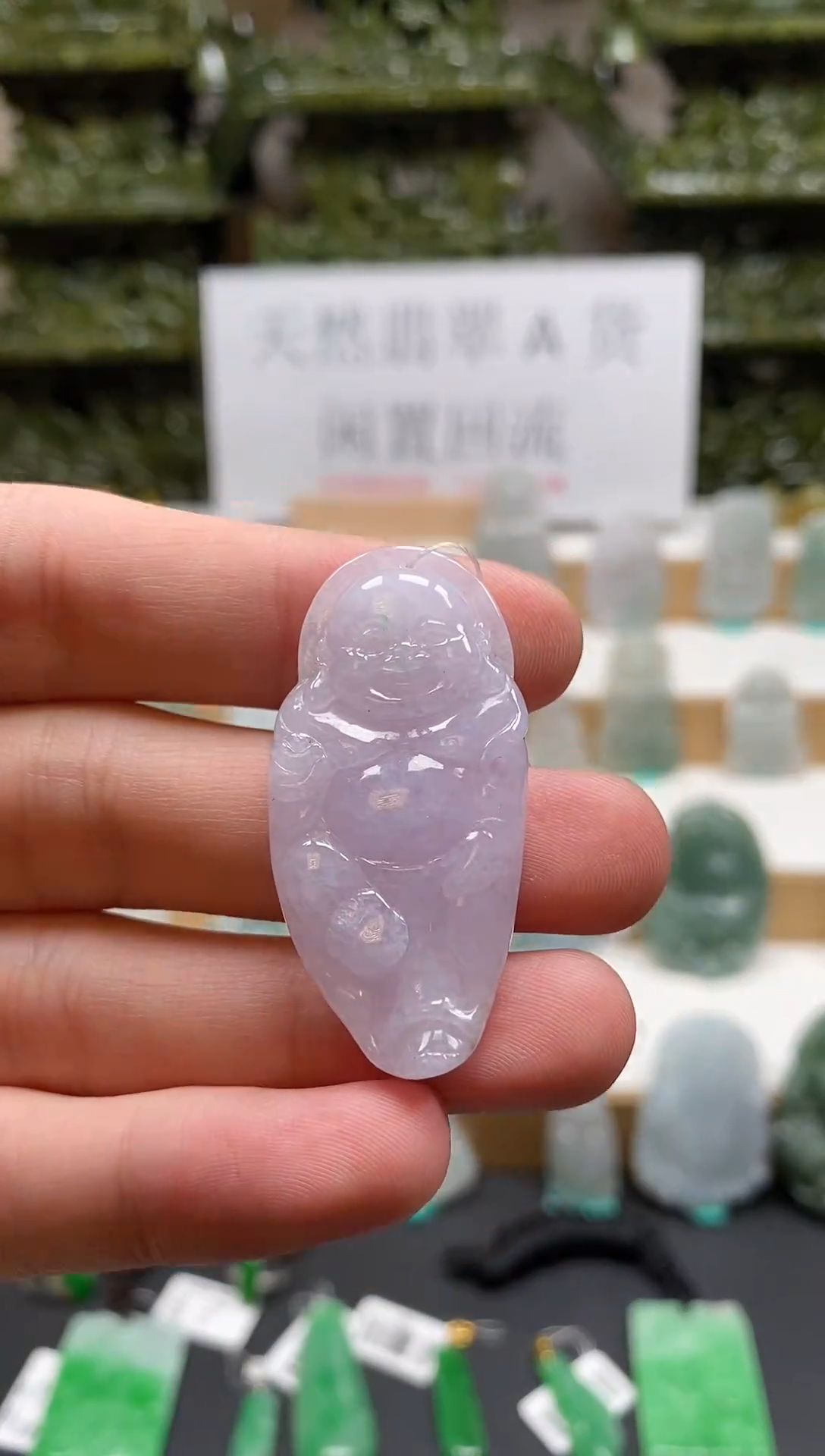 【闪购商品】翡翠颈饰未镶嵌佛公