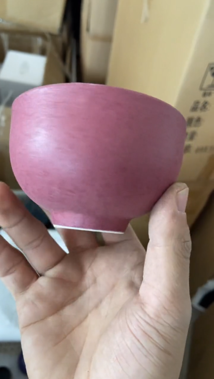 杯无运费险有瑕疵的摄影的产品有使用过的痕迹有点脏介意勿拍