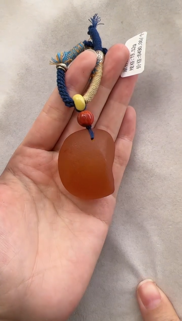 【闪购商品】琥珀裸石未镶嵌10114107-吊坠