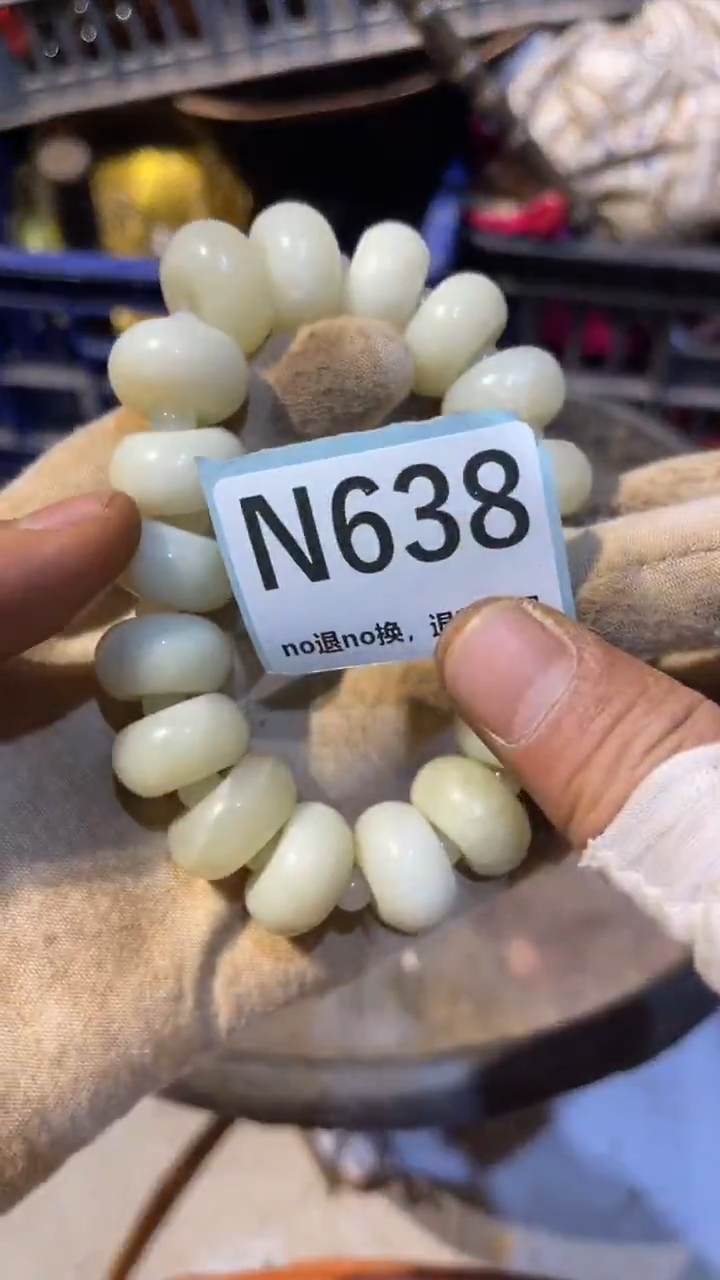 陶瓷**跳跳火爆火爆热卖热卖