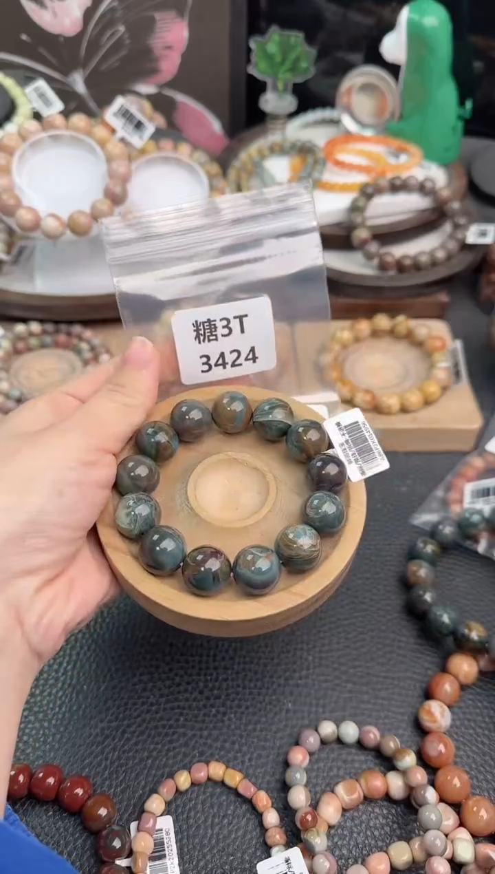 未镶嵌手链石英质玉东****车3T3424