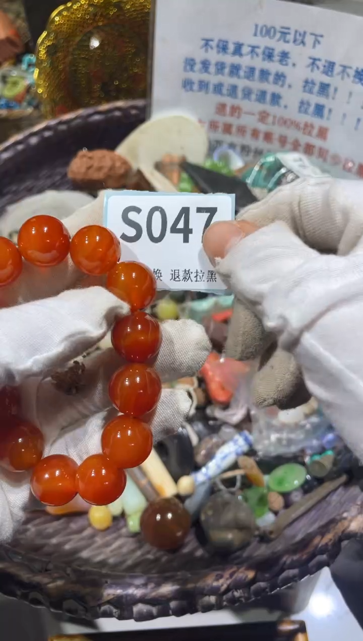瓷片公***兵晨怡工艺直播间火爆火爆火爆火爆~·~~