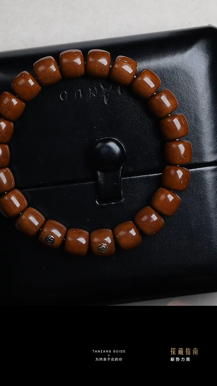 【闪购商品】紫金鼠吊坠pan10mm银孔d