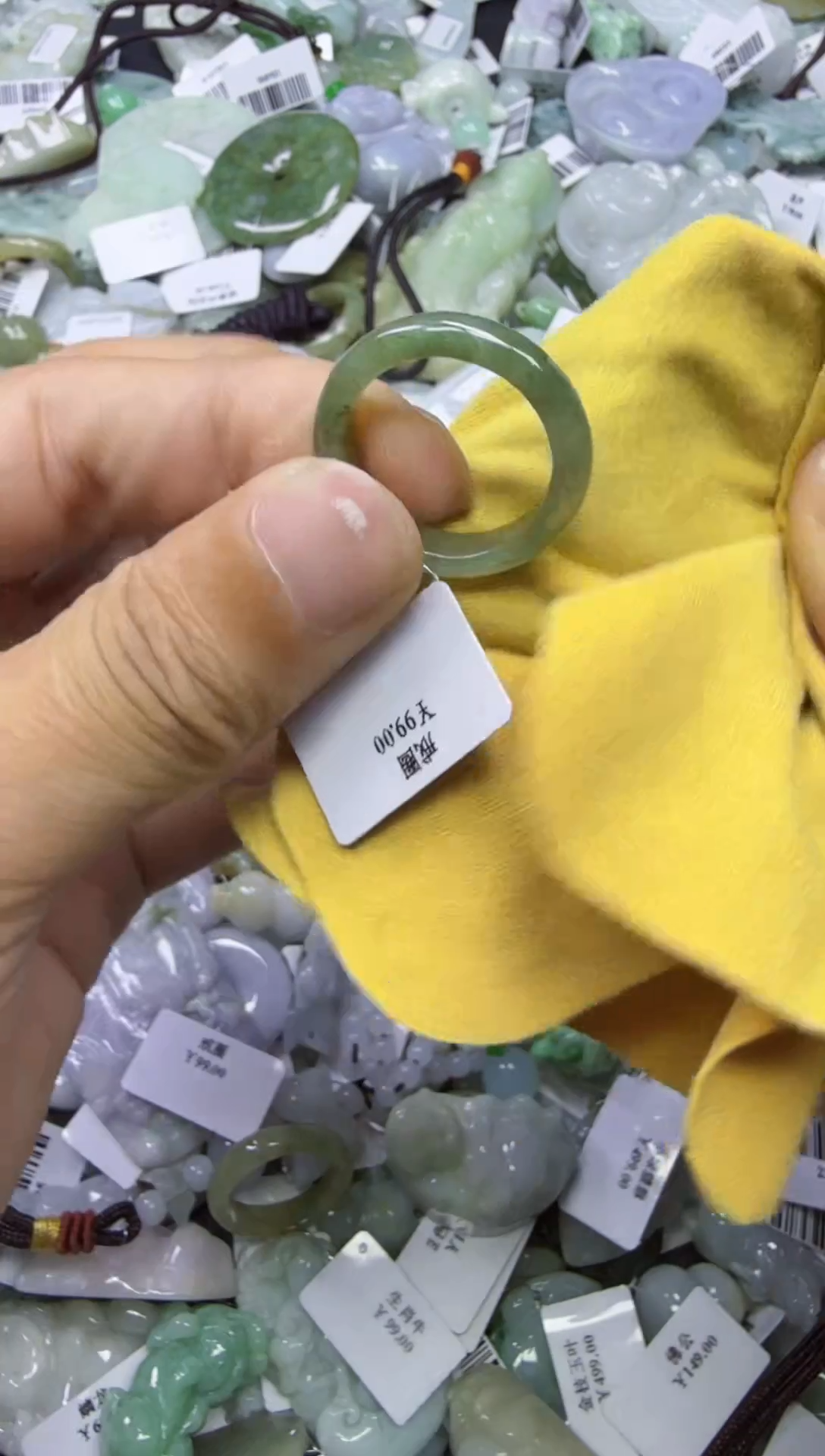 【闪购商品】翡翠颈饰未镶嵌00018827