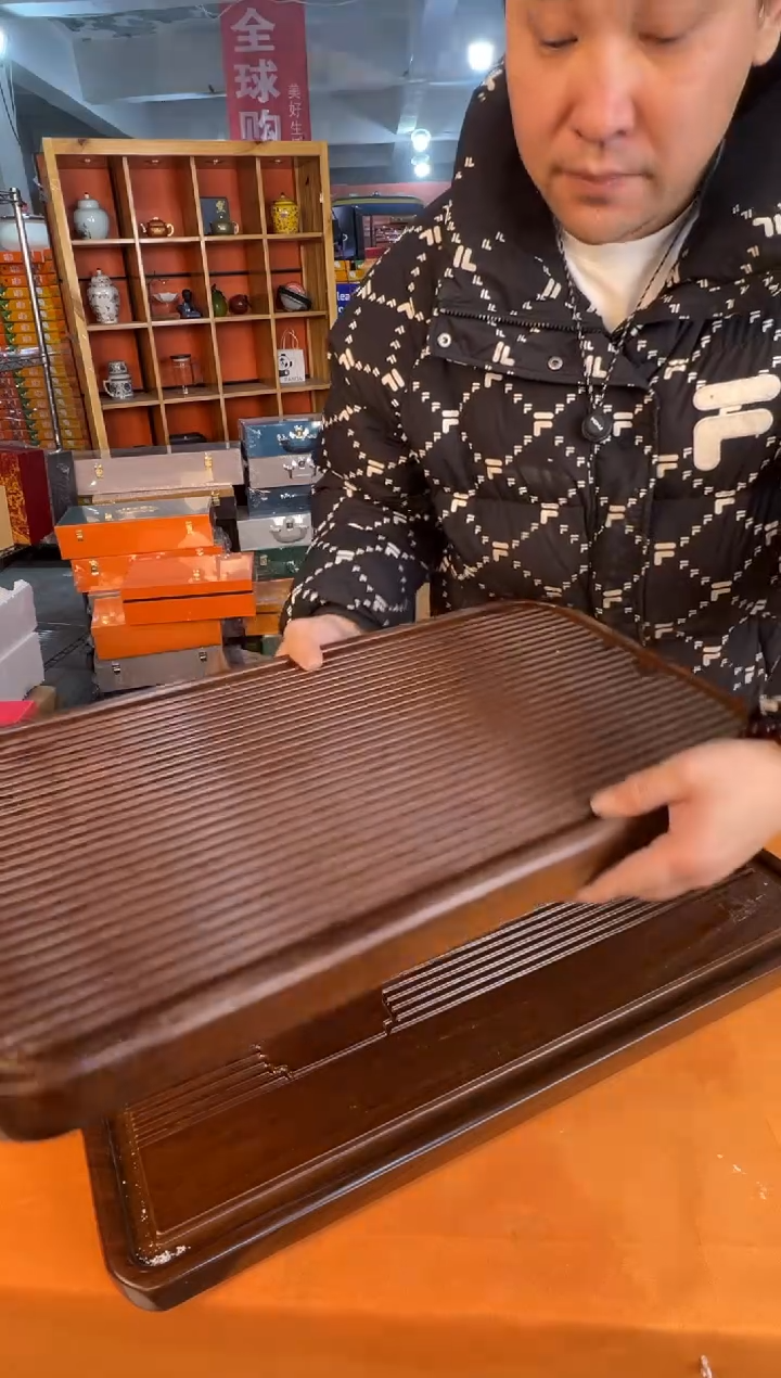 【闪购商品】12345678987654321